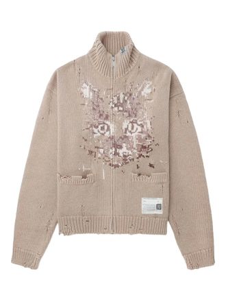 Miharayasuhiro Gerafeld vest met rits en kattenpatroon - Beige