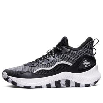 Under Armour Curry 3Z 24 Black Halo Grey 3027626-001