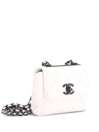 Chanel Trendy CC Clutch with Chain Quilted Lambskin Small crossbody bag - women - Calf Leather - One Size - White