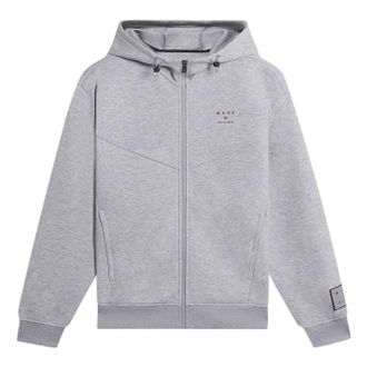 Li-Ning Way Of Wade Graphic Hooded Jacket Grey AWDSC43-2