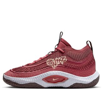 Nike Cosmic Unity 3 Burgundy DV2757-601