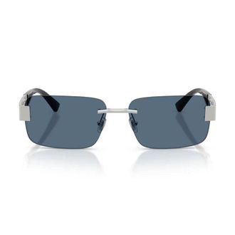 Versace Rectangle Rimless Sunglasses - Silver