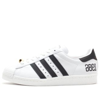 adidas Run DMC x Superstar 80s My adidas G48910
