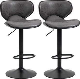 HOMCOM Bar Stool Set of 2 PU Leather Adjustable Height Armless Chairs Dark Grey | TJ Hughes