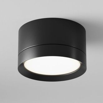 Maytoni Maytoni Hoop Downlight De Superficie Negro, 5cm, Gx53