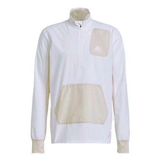 adidas Causual Sports Running Stand-up Collar Jacket Male White GP6487