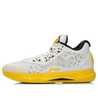 Li-Ning Way of Wade 4 Overtown ABAK033-2