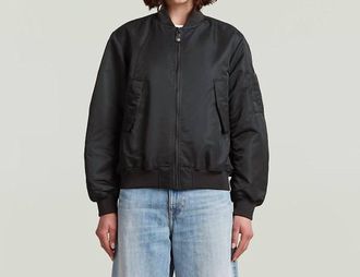 G-Star Womens Bomber Jacket In Black