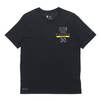 Nike Dri-FIT MVP Stephen Curry Black BV1543-010