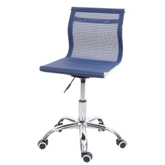 Hhg Silla De Oficina Hhg-560, Silla Giratoria Silla De Escritorio Silla De Ordenador, Cubierta De Malla Tela/textil, Azul