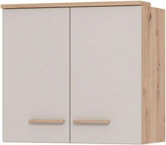 Dmora Dispensa da Cucina Saracena, Mobile da Cucina un Ripiano, 2 Ante, 2 Vani, 60x31x56h cm Beige