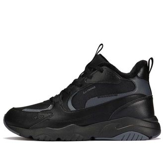 Li-Ning Lifestyle High Top Shoes Black Velour AGLS209-3