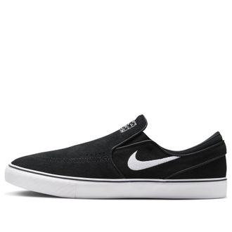 Nike SB Stefan Janoski+ Slip Black White FN5893-001