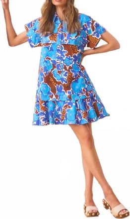 Hunter Bell Womens Addison Mini Dress In Floral