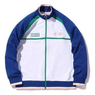 Li-Ning Contrasting Colors Loose Stand Collar Sports Cardigan White AWDQ335-2