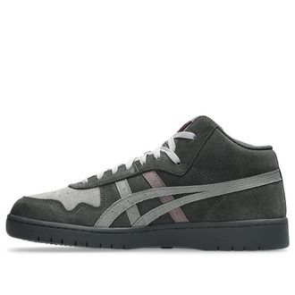 Asics Japan Pro MT Late Nite Stars 1203B088-021