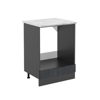 Vicco Armario Para Horno Empotrado R-line, Hormig&oacute;n Negro, 60 Cm Et M&aacute;rmol