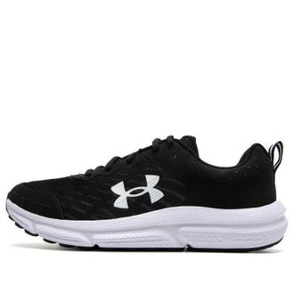 Under Armour Charged Assert 10 Black and White 3026175-001