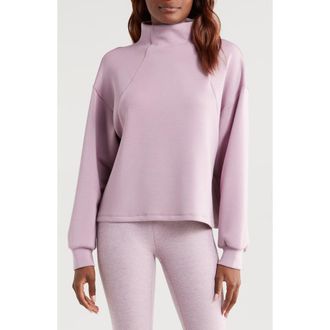 Zella Soft Scuba Knit Funnel Neck Modal Blend Top in Purple Morn at Nordstrom Rack, Size X-Large