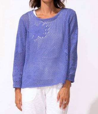 Habitat Womens Floral Crochet Pullover In Blue