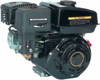 AMA Motore A 4 Tempi Ohv 196Cc,6,5Hp