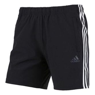 adidas (WMNS) adidas Mh 1/4 Shorts Training Sports Quick Dry Breathable Black FT2878