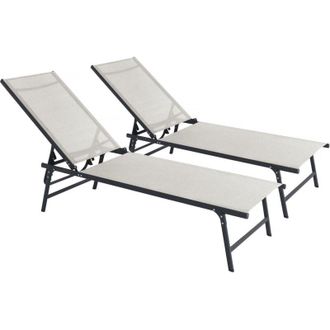 Habitat et Jardin Juego De 2 Tumbonas Met&aacute;licas sublima - 180 X 54 X 104 Cm - Beige