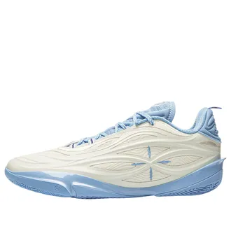 Li-Ning Wade 808 5 Ultra V2 Ice White ABAV045-19