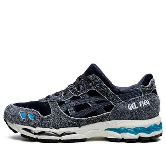 Asics x Kith Gel-Lyte 3.1 Super Blue 1191A348-002