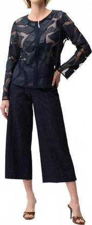 Joseph Ribkoff Leatherette Mesh Jacket In Midnight Blue