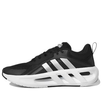 adidas Climacool Black GZ9458