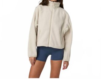 Vuori Clothing Alpine Jacket In Bone