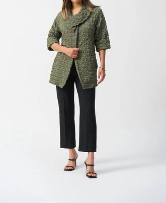 Joseph Ribkoff Bubble Jacquard Trapeze Coat In Cactus
