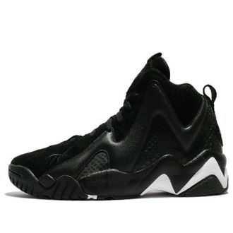 Reebok Hurrikaze 2 ATL-LAX CM9416