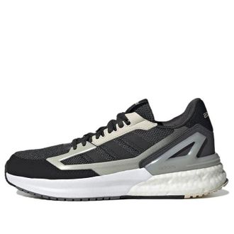 adidas (WMNS) adidas Nebzed Super Boost Carbon Aluminium GW0371