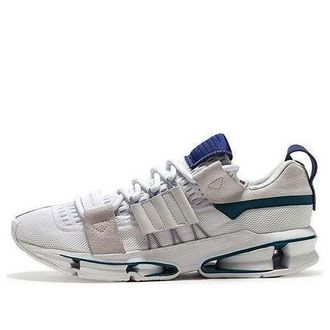 adidas Twinstrike ADV Core White CM8096