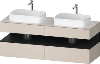 Duravit Qatego Consola Mueble Bajo Lavabo, 2 Extensiones, 2 - Duravit
