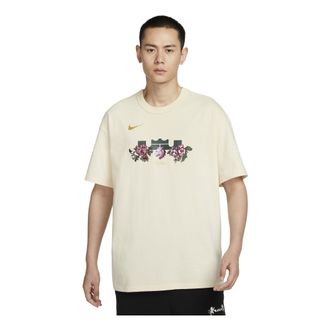 Nike LeBron Max90 Basketball T-Shirt Asia Sizing Coconut Milk FZ8074-113
