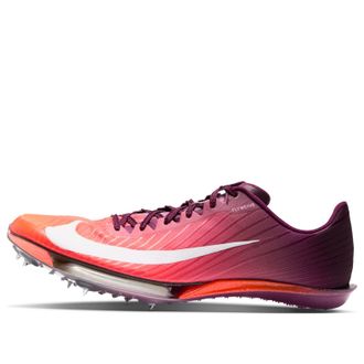 Nike Maxfly 2 Bordeaux Bright Crimson FD8395-601