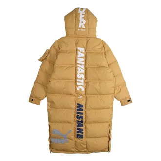 Puma X Ader Error Down Coat Tan 576956-35