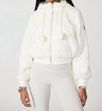 MPG Sport Plush Bomber Jacket In Vanilla