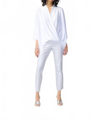 Joseph Ribkoff Avril Animal Print Pull-On Jeans In White And Silver