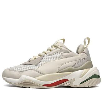 Puma Thunder Spectra Whisper White 367516-12