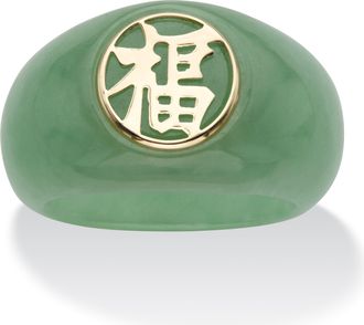 Palm Beach Jewelry Genuine Jade Solid 10k Gold Fortune Ring