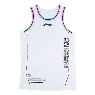 Li-Ning Jimmy Butler Logo Basketball Jersey White AAYS035-5