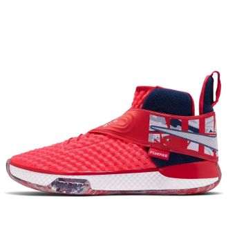 Nike Zoom UNVRS Flyease USA CQ6422-600