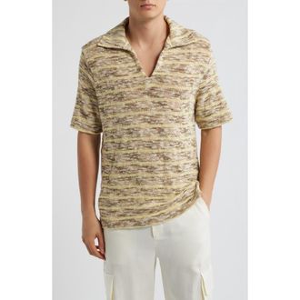 Krost Marled Knit Cotton Blend Polo in Beige Multi at Nordstrom, Size Xx-Large