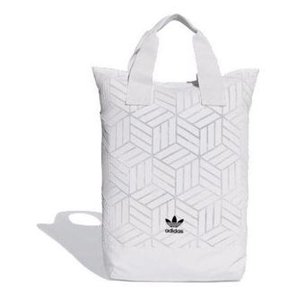 adidas originals x ISSEY MIYAKE 3D Roll Top Backpack White DV0201