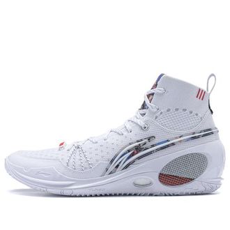 Li-Ning Wade 808 3 Ultra V2 Tour ABAU013-3