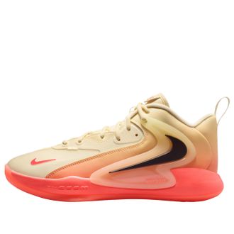 Nike Hyperset 2 SE Coconut Milk Hot Lava Cave Purple HF3241-103